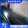 山西聚乙烯电热熔套提高加工效率