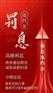 债务优化有什么意义