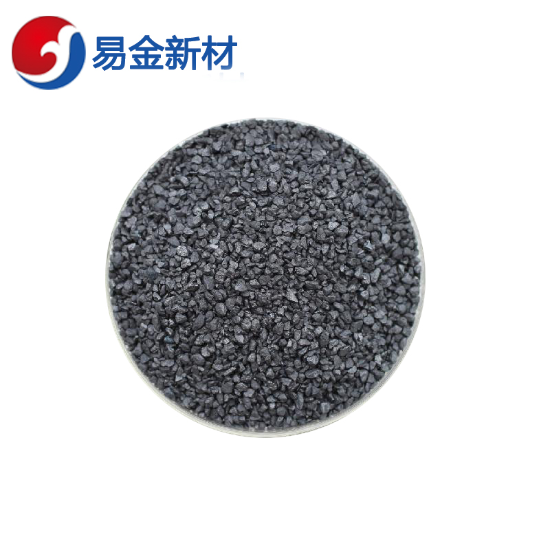 常规金属硅颗粒 高纯度 可定制加工 源头厂家 质量保证&nbsp;&nbsp;悬浮熔炼&nbsp;&nbsp;成分均匀