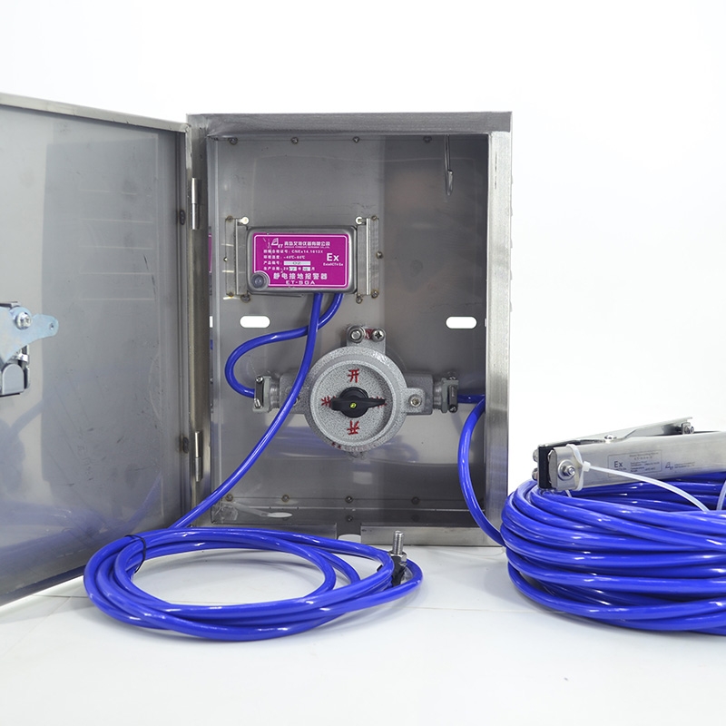 青岛艾特ET-SGA-B船舶式油船码头静电接地报警器装置 静电接地报警装置 静电接地装置