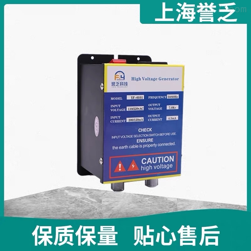 离子风棒防静电纺织厂印刷厂静电消除器  防静电离子风棒  离子风棒静电消除器