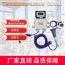 技术型防溢流防静电控制器装置KD-SGC静电保护器装置