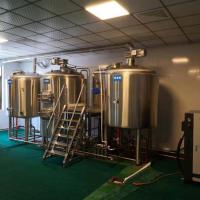 生产酿造精酿啤酒的设备 四川日产2吨的啤酒设备&nbsp;&nbsp;2吨啤酒设备&nbsp;&nbsp;生产啤酒的设备