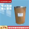 晋湘供应单双硬脂酸甘油酯 500g/25kg 厂家资质齐全