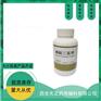 药用辅料磷酸二氢钾500g起订现货资质齐全