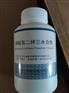 药用辅料磷酸氢二钾500g起订有资质现货