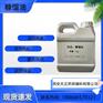 辅料糠馏油1kg一瓶企业标准现货供应包邮有保证