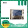 辅料麦芽酚1kg起订药用麦芽酚现货包邮