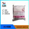 辅料麦芽糖醇25kg大规格药用麦芽糖醇有资质现货包邮