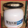 星海乐视S450RD天线 船用电视天线行船可看