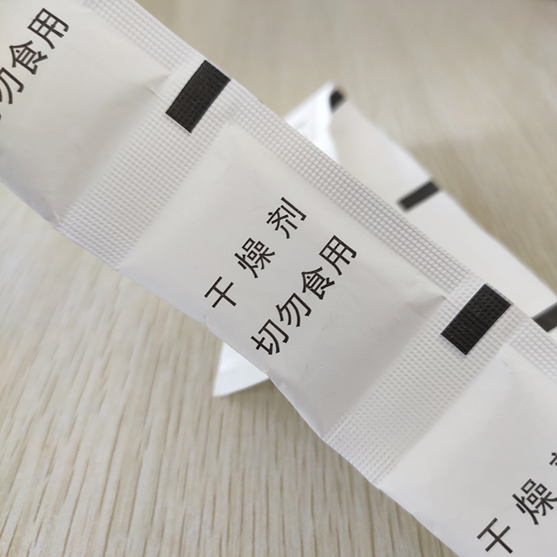 2克卷轴干燥剂复合纸带光标防潮剂投包机用