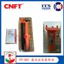 飞通FT-501雷达应答器 船用CCS电池 驰洋电池