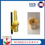 供应华讯HX5000 船用雷达应答器电池 CCS证书