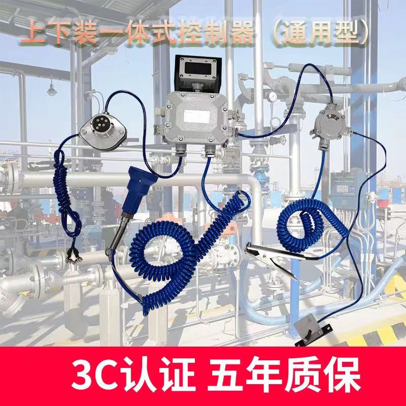 青岛艾特ET-SGC-T防溢流防静电控制器  防溢流控制器  防溢流静电控制器