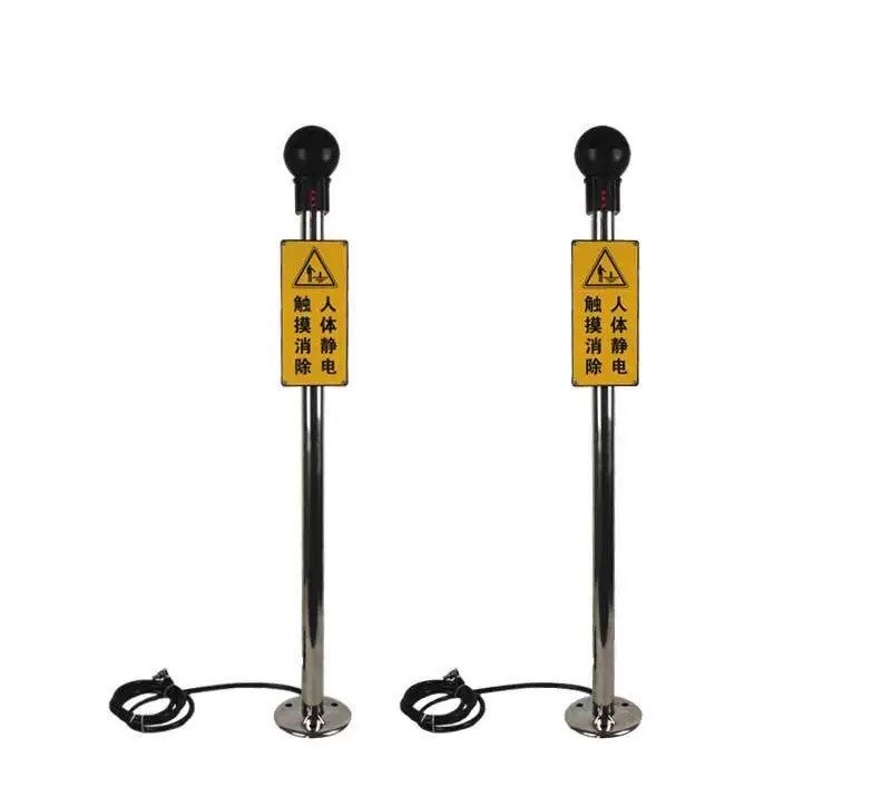 声光报警人体静电释放器澳波泰克PS-Y  人体静电消除器  人体静电报警器