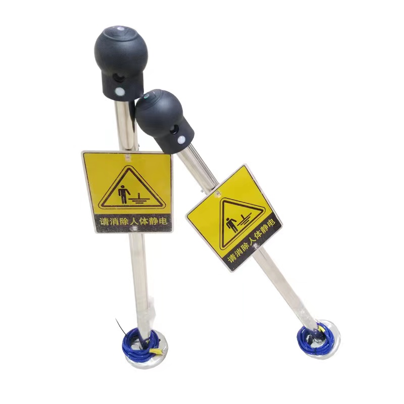 青岛艾特ET-PSA声光语音报警触摸式人体静电释放器  人体静电消除器  人体静电报警器