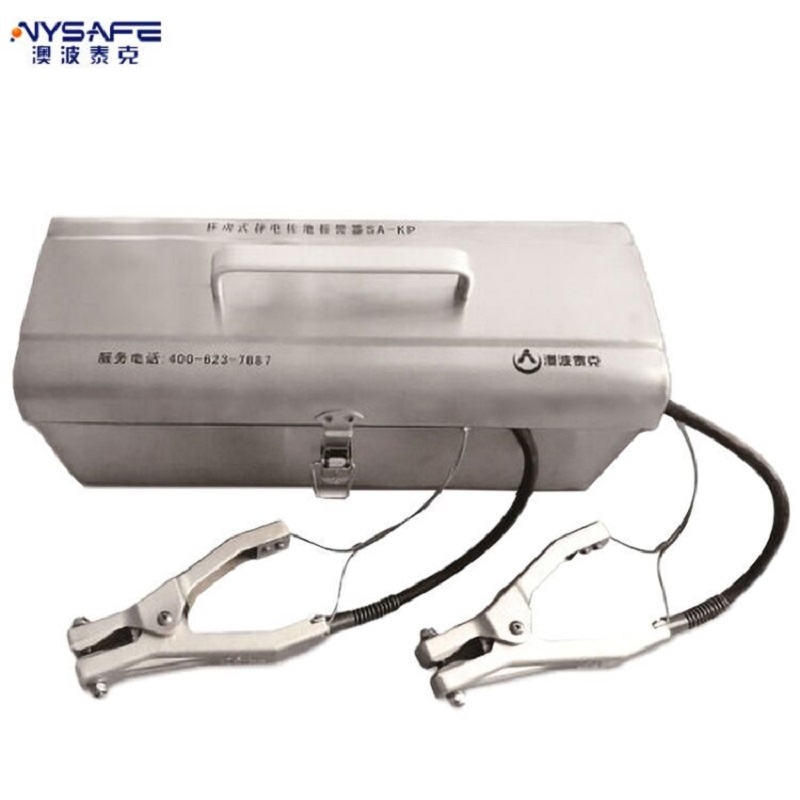 澳波泰克SA-KF/KP检车型防静电静电接地报警器  静电接地报警装置  静电接地装置