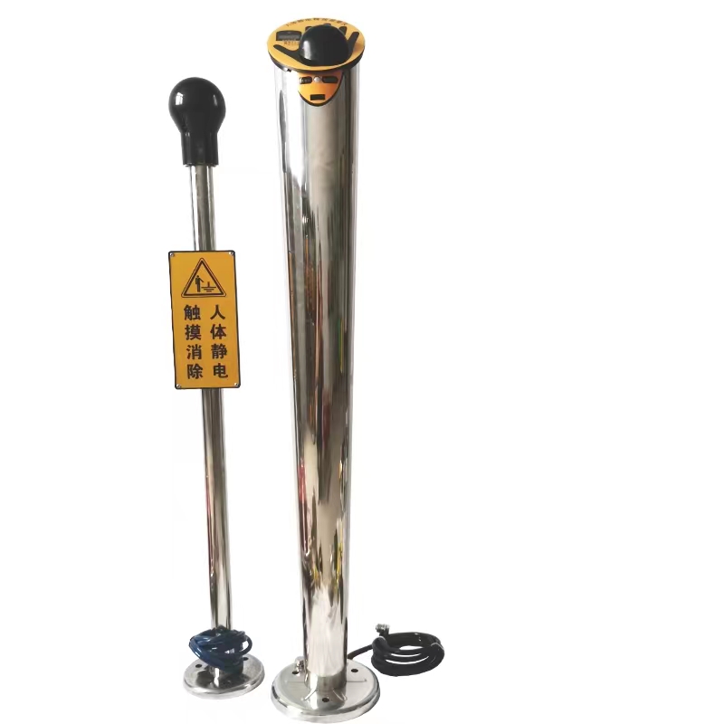 澳波泰克PS-A3数显语音报警人体静电释放器  防溢流控制器  防溢流静电控制器  防静电控制器