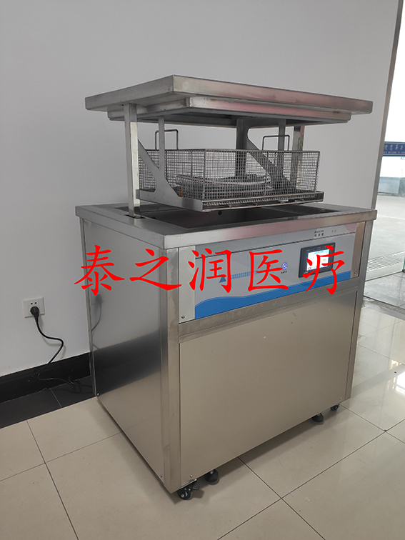 供应泰之润TZR-ZFC煮沸槽  煮沸机