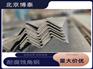天津角钢  韧性好各种规格 钢结构厂家定制角钢