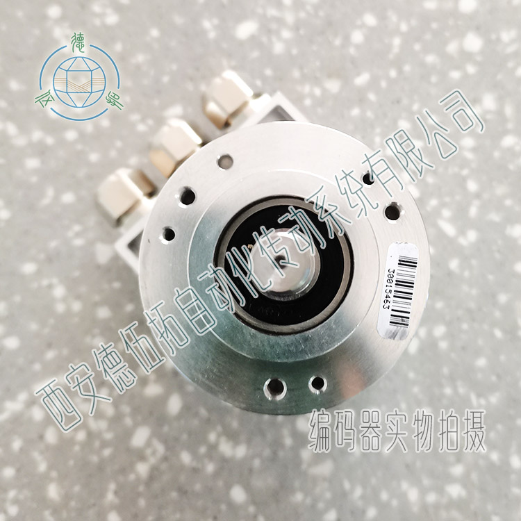 Hengstler亨士乐Profibus光电编码器  Hengstler编码器  亨士乐编码器