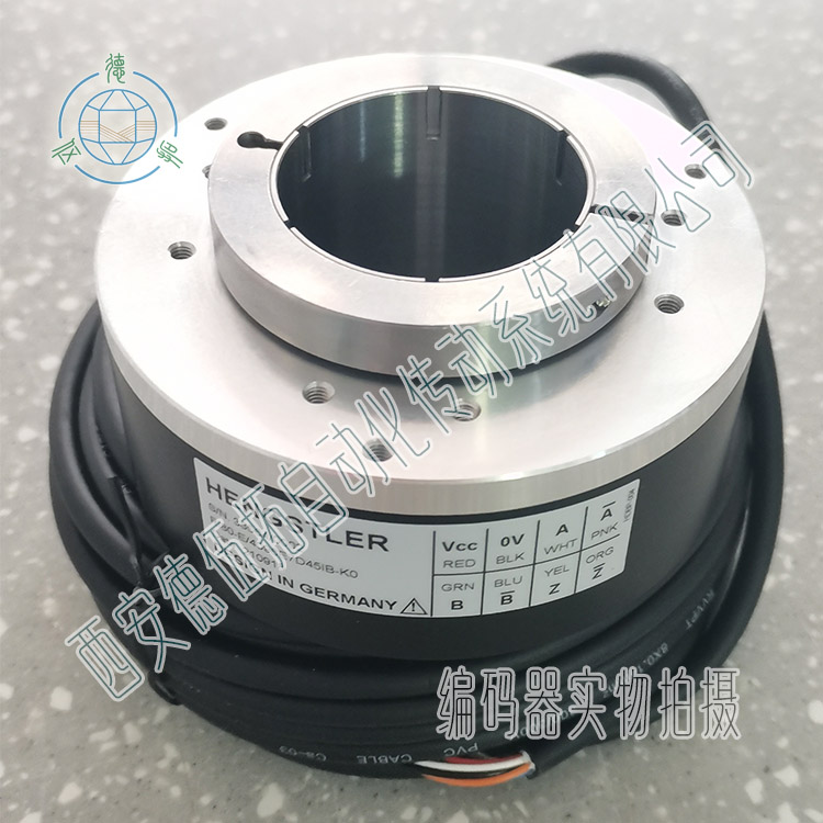 亨士乐RI80-E/4096E7d45IB-K0空心轴编码器  Hengstler编码器  亨士乐编码器