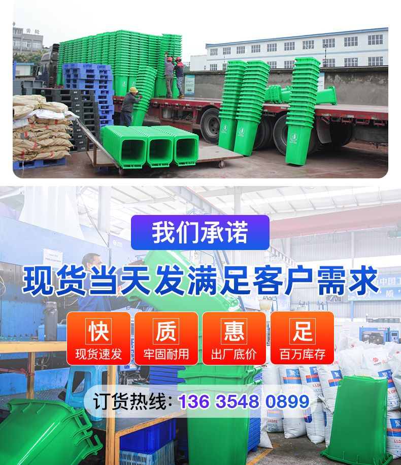 江西 60L中踩分类桶 室内垃圾收纳桶  分类垃圾桶  小区垃圾桶  中间踩垃圾桶
