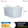 成都牛筋箱 赛普水产胶箱 重庆牛筋塑料周转箱厂家