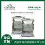 壳聚糖药用 药用辅料 CDE公示药辅厂家A状态