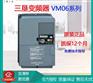 无锡三垦力达变频器VM06-0110-N4 11KW