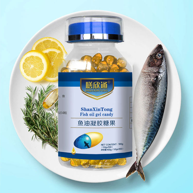 膳欣通鱼油瓶装100粒0.75g代工软糖果定制包邮 商用软胶  膳欣通鱼油代加工  膳欣通鱼油贴牌  膳欣通鱼油定制