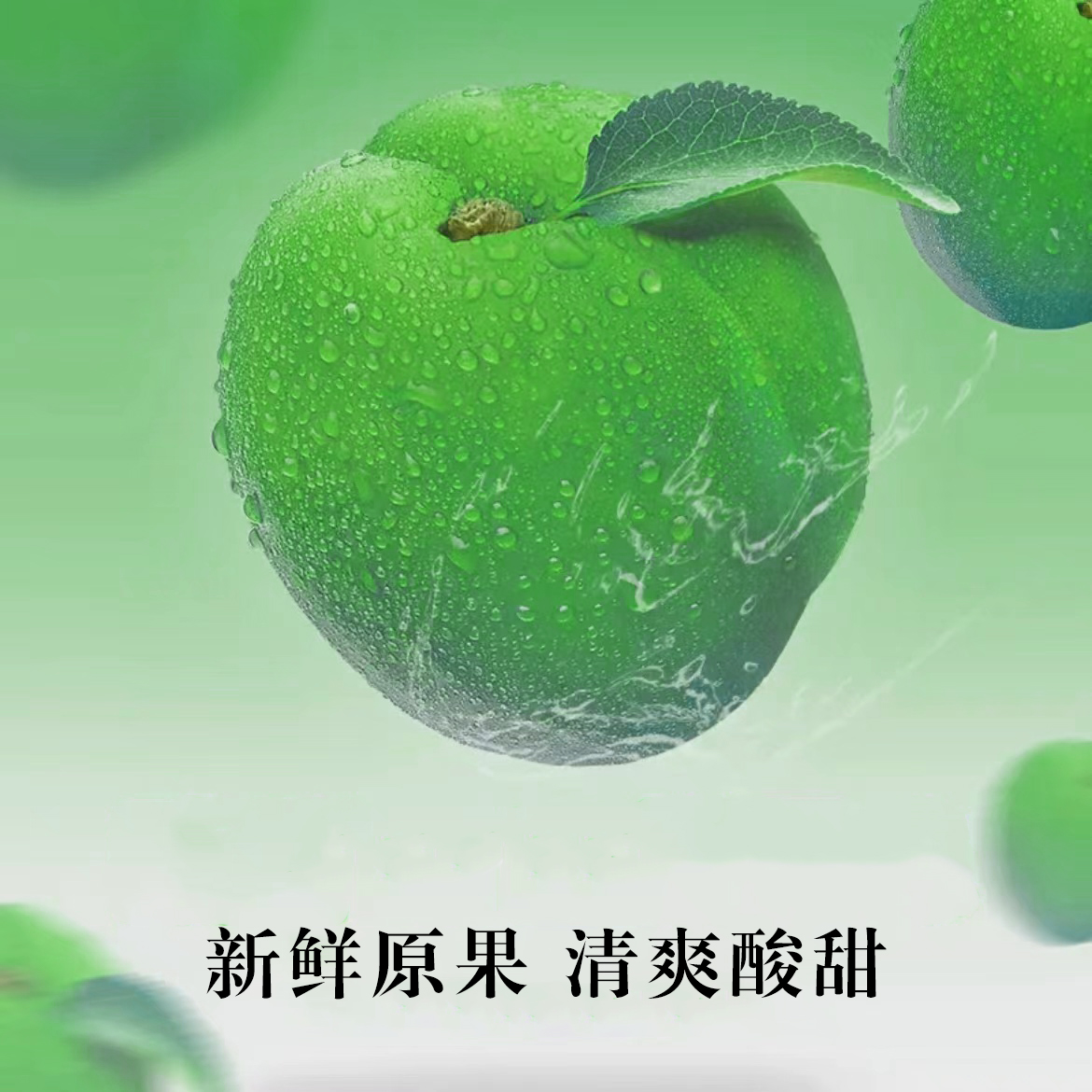 青梅露酒代加工生产定制加工厂 瓶装300ml果味露酒贴牌  青梅露酒贴牌  青梅露酒定制