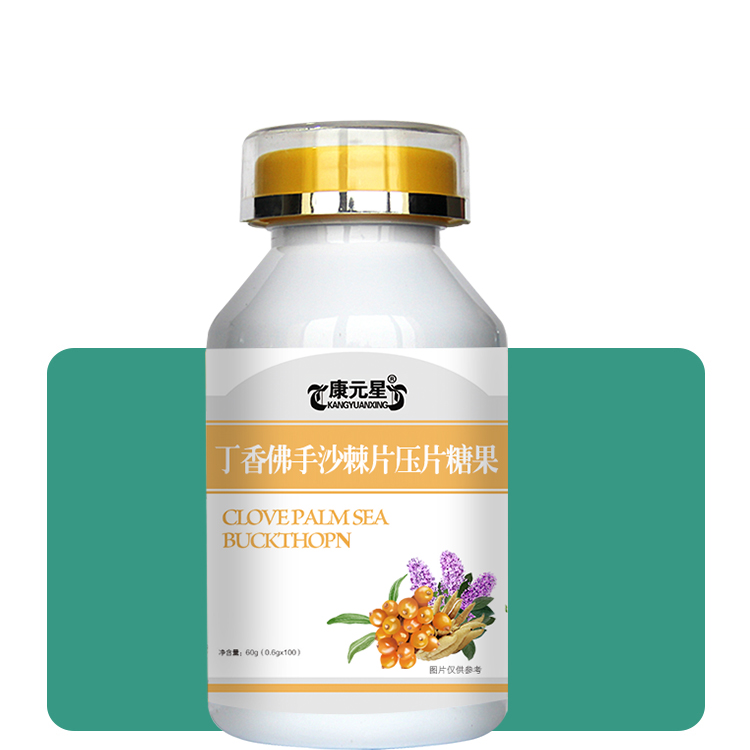 康元星丁香佛手沙棘片贴牌代加工定制  丁香佛手沙棘片代加工  丁香佛手沙棘片定制