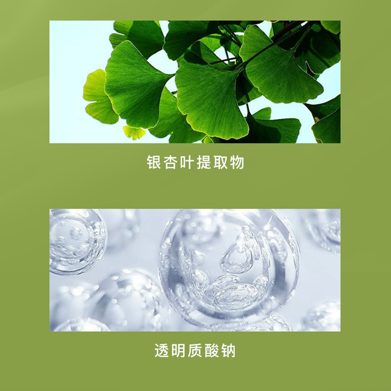 精萃芦荟原胶定制生产厂家odm洗发液商超代工  精萃芦荟原胶代加工  精萃芦荟原胶贴牌