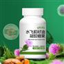 水飞蓟籽油凝胶糖果贴牌代工OEM批发