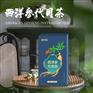 西洋参代用茶饮品贴牌定制代加工