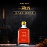 三鞭酒300ml蒸馏露酒生产OEM企业