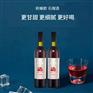 石榴酒300ml-500ml瓶装果露酒贴牌OEM/odm批发