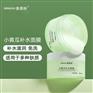 小黄瓜补水面膜代加工贴牌OEM厂洗发露代工