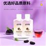 桑椹西梅植植物饮品代加工定制厂家