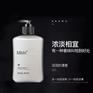 保湿香滋润肤露贴牌代工