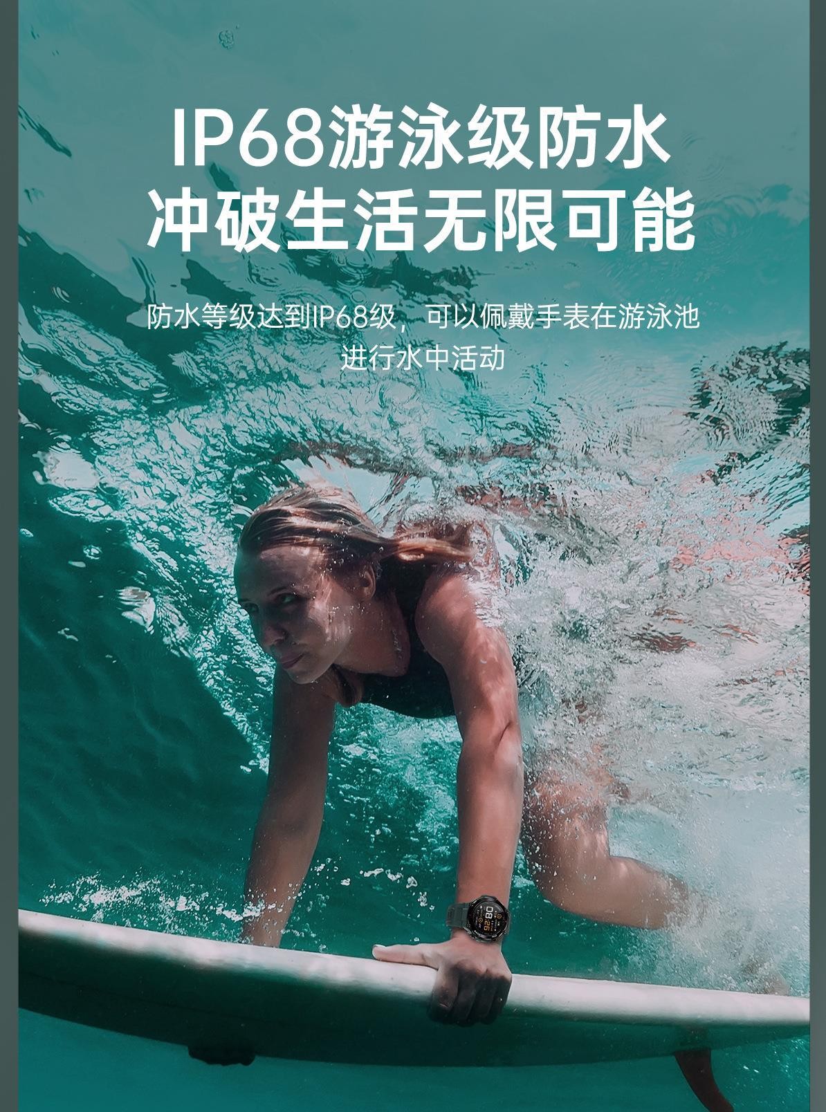 跨境新K37GPS双星定位智能手表女性生理周期  血氧检测  睡眠检测