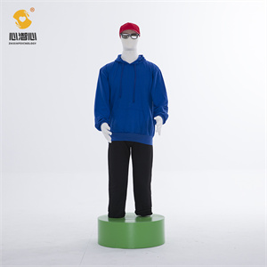 智心心理三款宣泄人