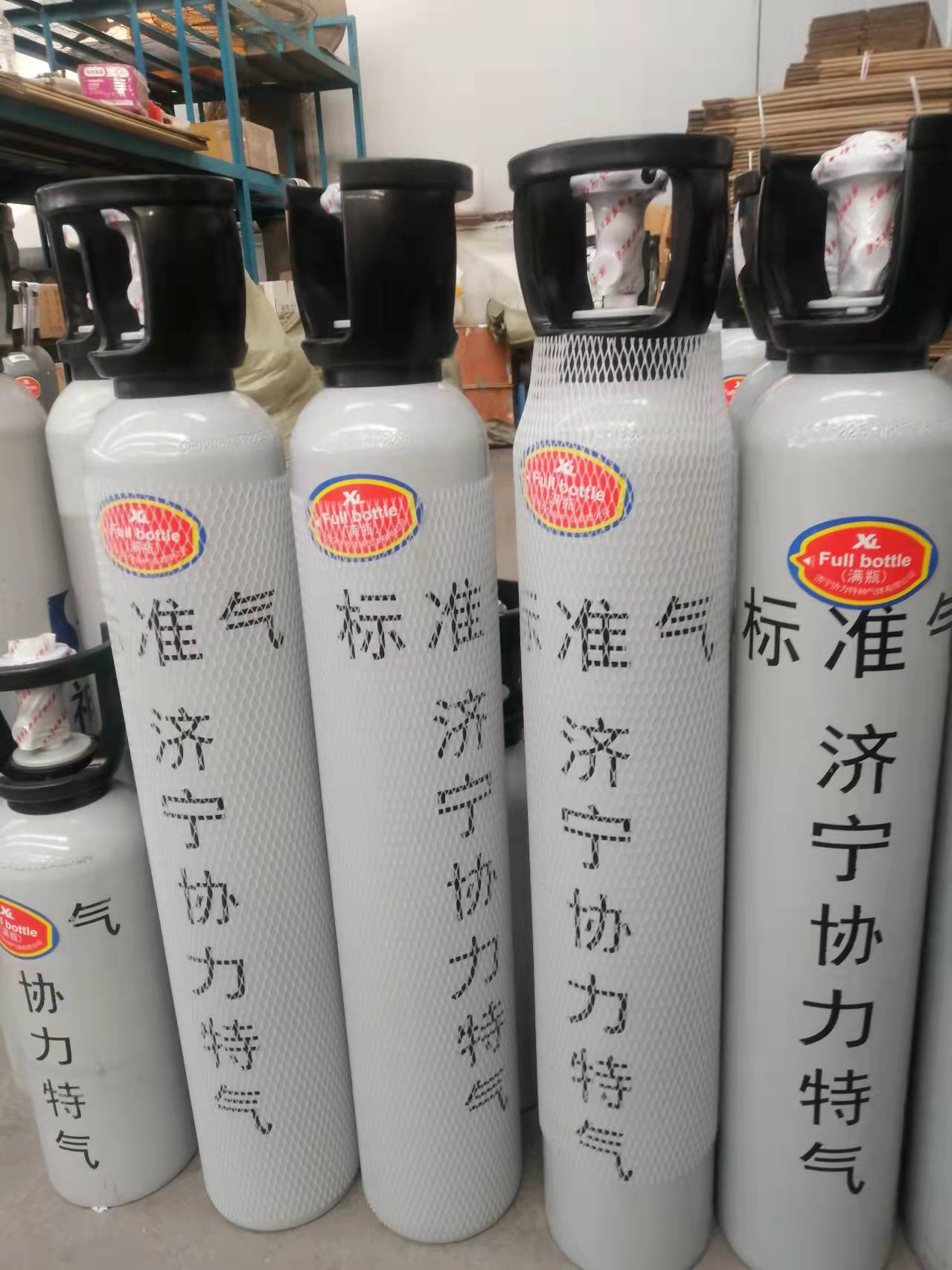 协力标准气 供应青海变压器油标标准气 青海检测标气  环检标气  标准气体  工业气体