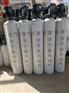 济宁协力供应尾气标准气 机动车检测气 尾气标气