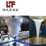 潮州陶瓷硅胶福建印陶瓷碗花瓶移印硅胶软胶头用胶浆