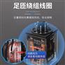 接触式小型中间继电器圆8脚MK2P