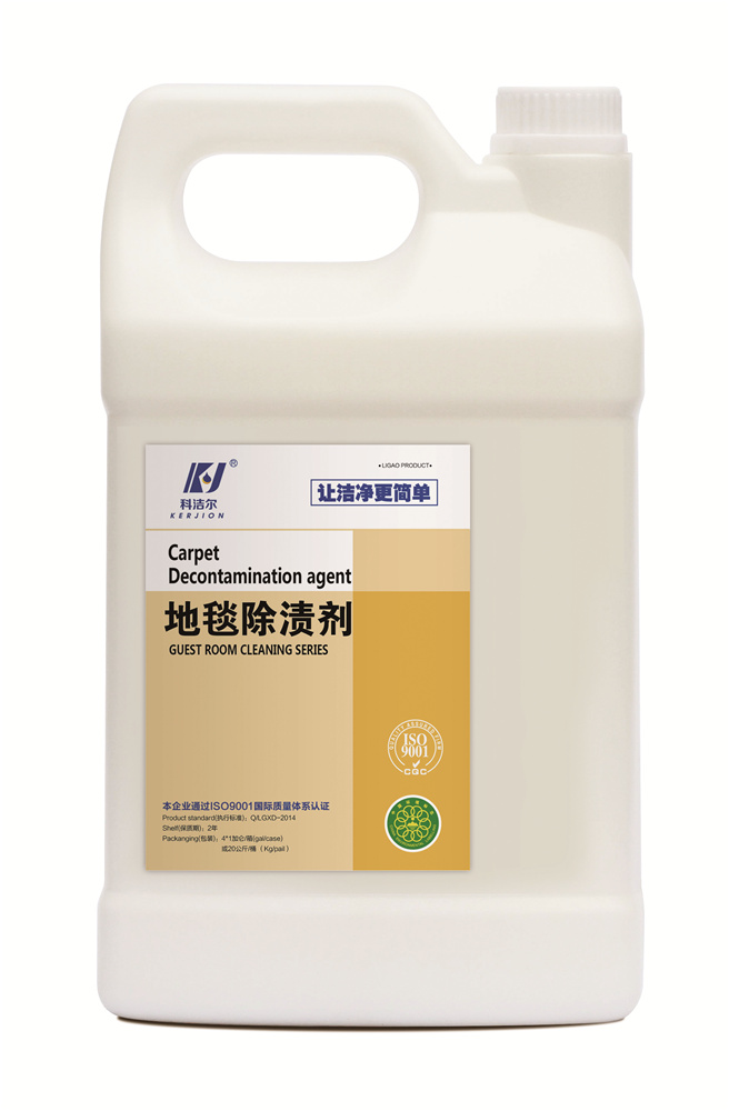 广东广州丽高铝翅片清洗剂运水烟罩清洁剂厂家