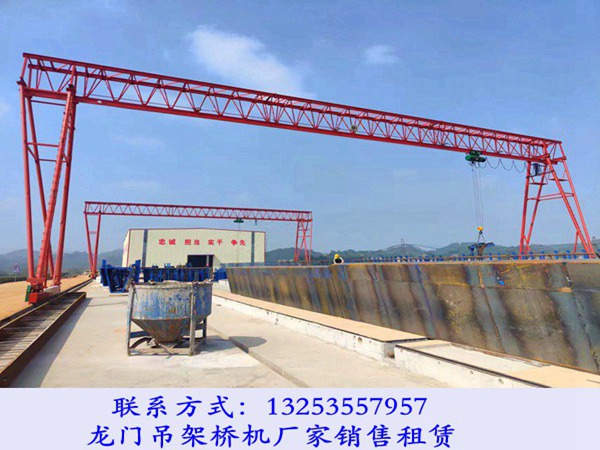 广东佛山门式起重机厂家龙门吊磨合过程
