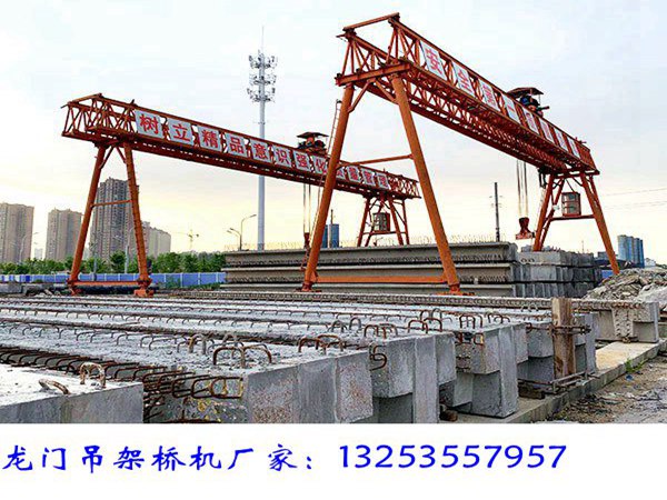 吉林白城龙门吊啃轨如何进行调整  龙门吊租赁